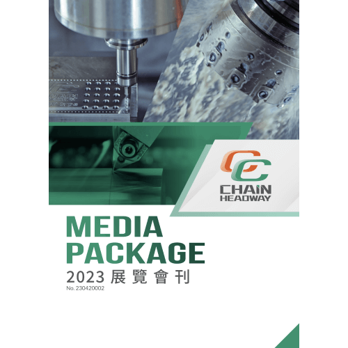 2023 Media Package