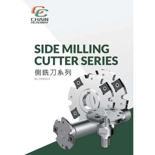 Side Milling Cutter Series