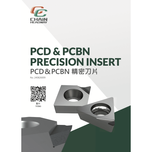 PCD & PCBN PRECISION INSERT